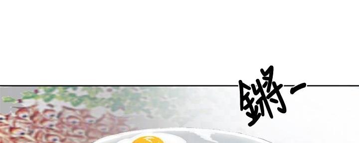 第136话41