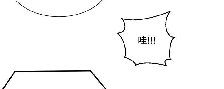 第136话43