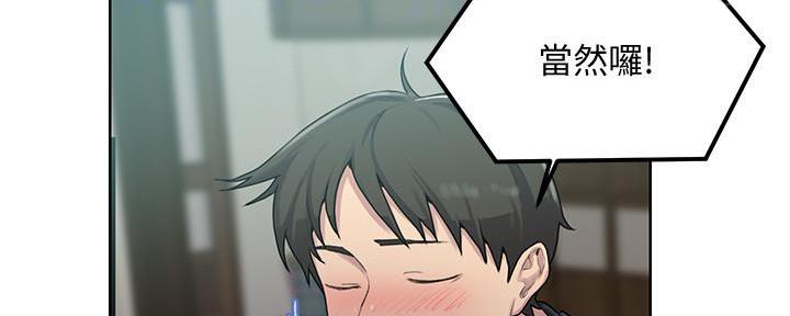 第136话49
