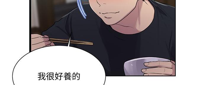 第136话50