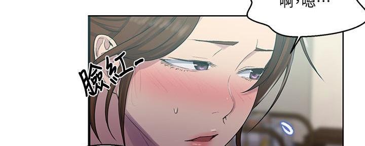 第136话58