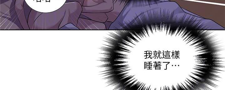 第136话6