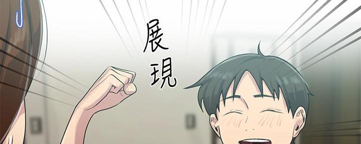 第136话60