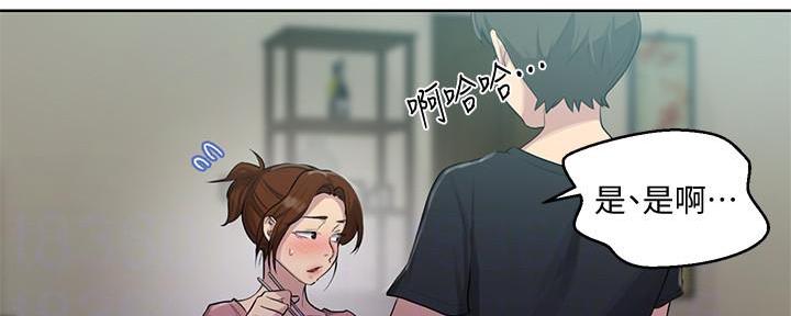 第136话63