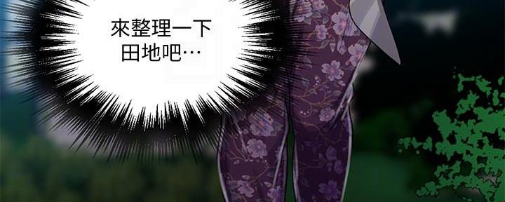 第136话70