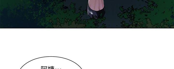 第136话72