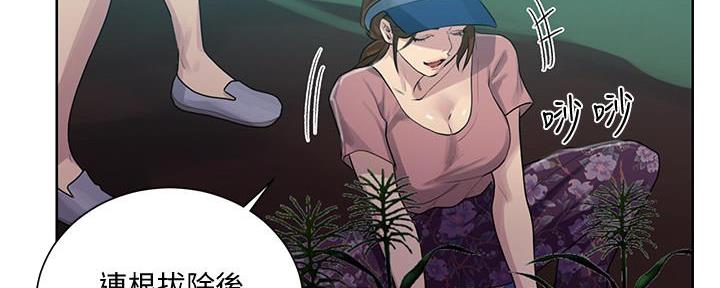 第136话80