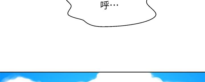第136话91