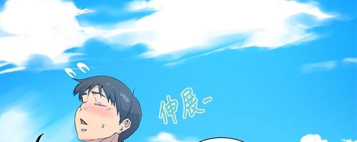 第136话92