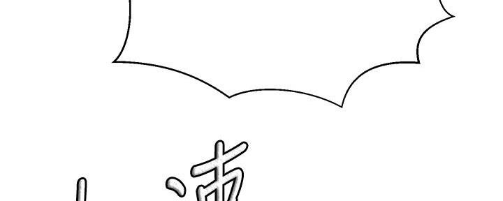 第137话102