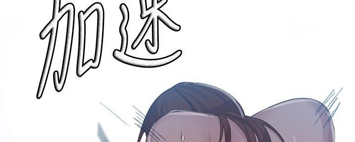 第137话103