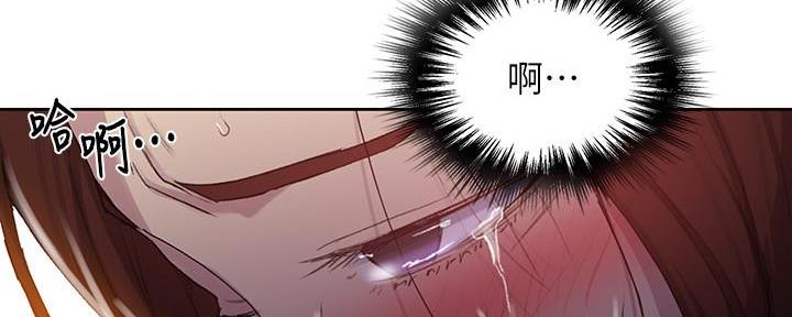 第137话112