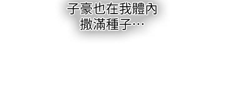 第137话119