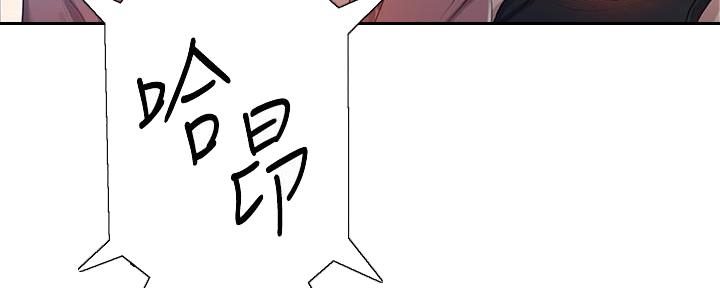 第137话15