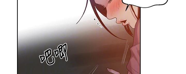 第137话20