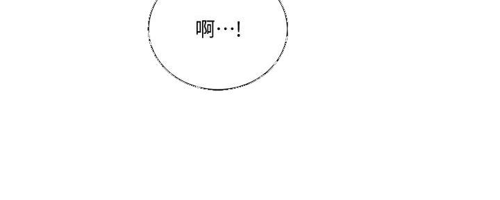 第137话58