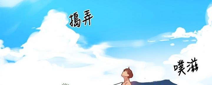 第137话79