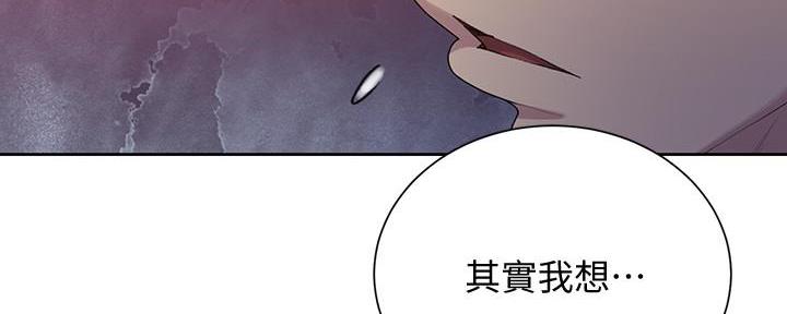 第139话104