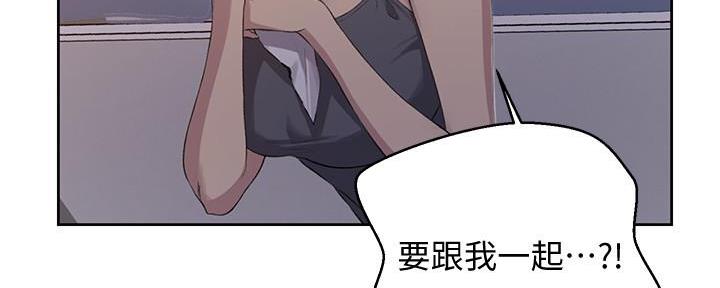 第139话111