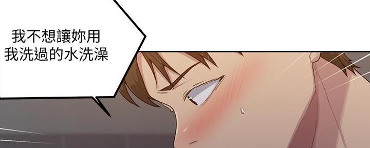 第139话120