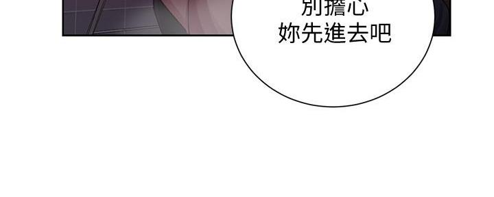第139话139