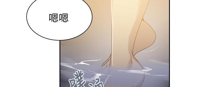 第139话19