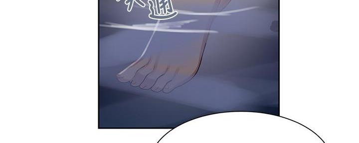 第139话20