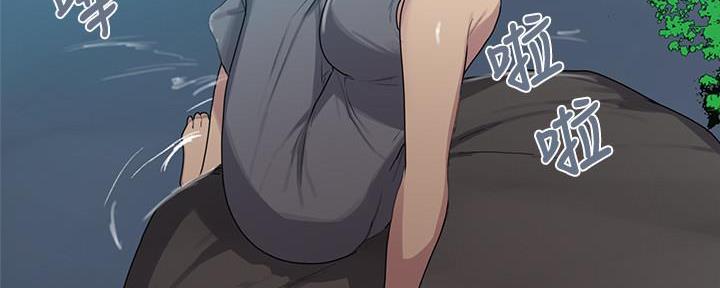 第139话24