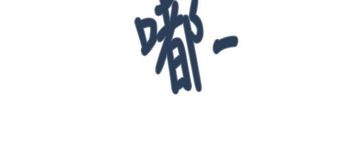 第139话59