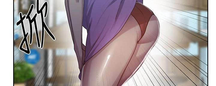 第139话72