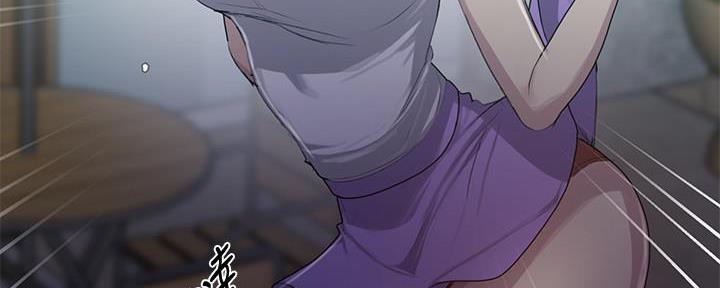 第139话76