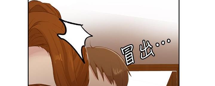 第139话97