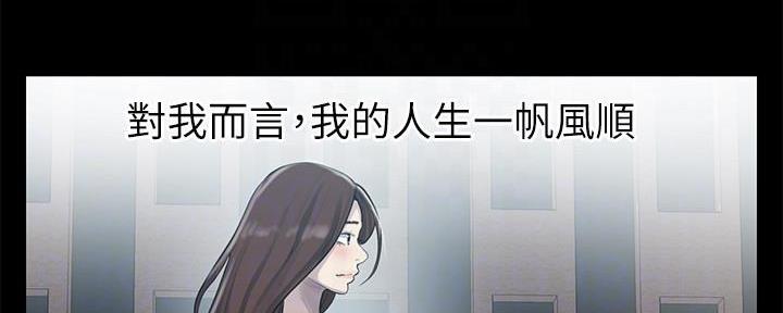 第140话100