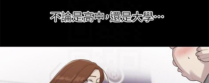 第140话104