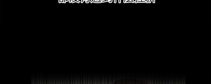 第140话107