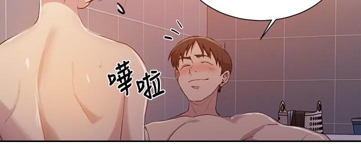 第140话11