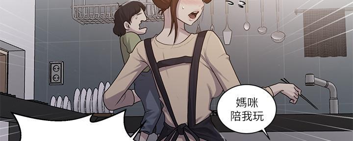 第140话113