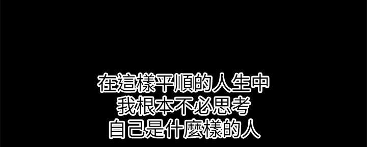 第140话115