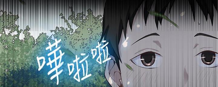 第140话117