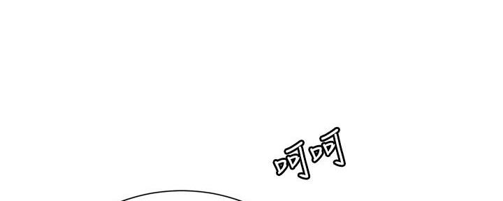 第140话12