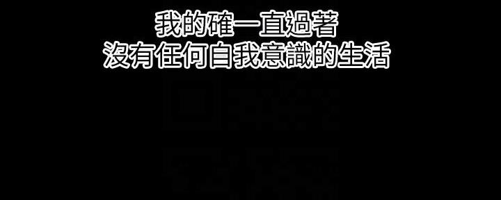 第140话123