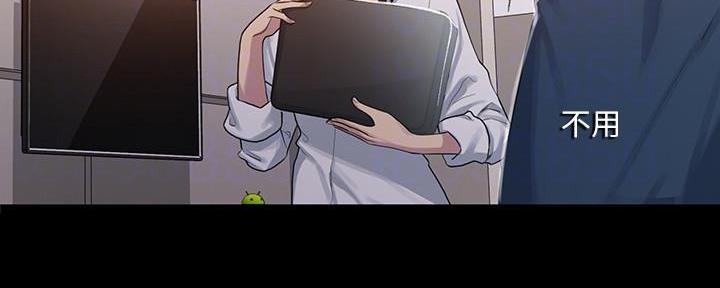 第140话125