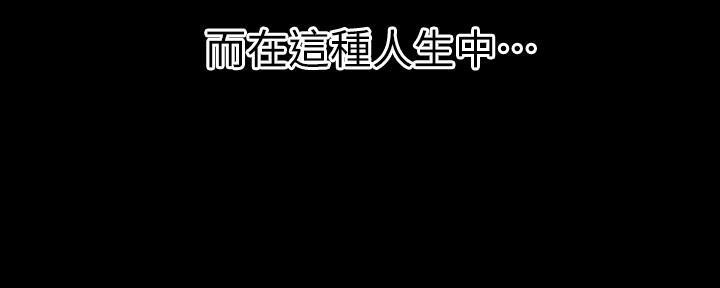 第140话133
