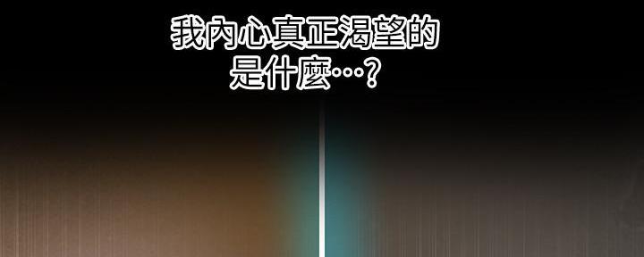 第140话134