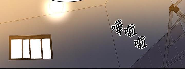第140话14