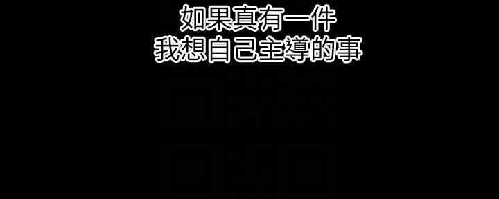 第140话140