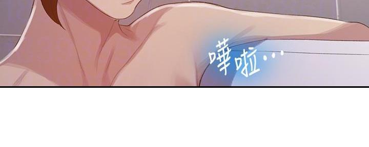 第140话145