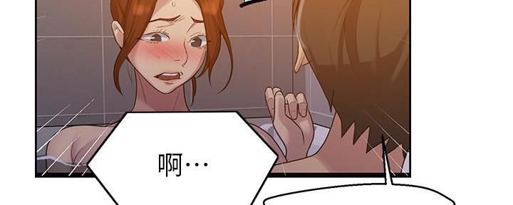 第140话157