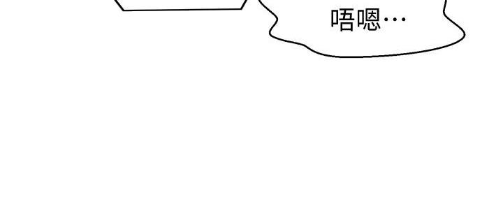 第140话158