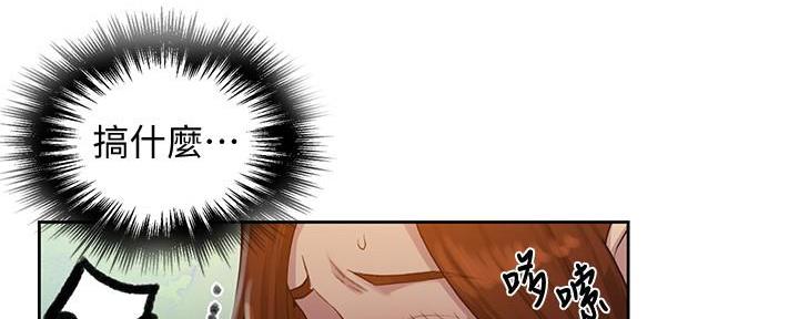 第140话159